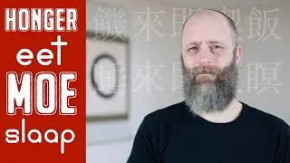 Simpel maar niet makkelijk