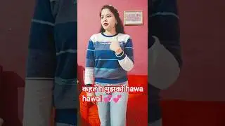 Hawa hawai 2.0#viral #shorts #trending #song #dance