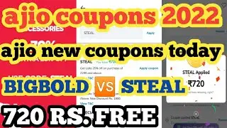 ajio new coupons today || ajio coupon code today || ajio coupons 2022 || ajio app coupon code