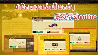 #ak2kh How to make an 8.5star gun card-by ak2 kh