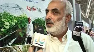 د. محمد هلال - جامعة القصيم - Gizatec