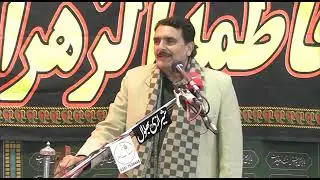 Zakir Sijad Haidar Shumari Best Kalam Masomeen
