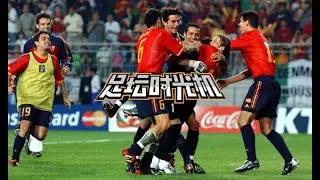 2002 World Cup HD｜ Spain  (3) 1 - 1 (2)  Ireland Highlights & All Goals