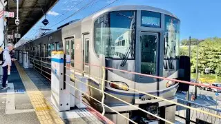 JR西日本/225系100番台/新快速電車/米原駅方面長浜駅行き/到着シーン/明石駅/JR神戸線/山陽本線