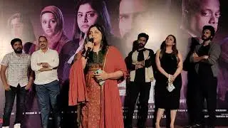 FIR Movie Pre Release Event | Manjima Mohan Speech