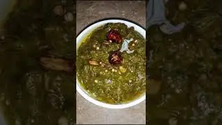 sarson ka saag recipe / traditional saag by eat and treat food #saagrecipe #saag #eatandtreatfood