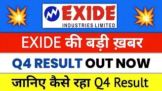 EXIDE INDUSTRIES Q4 Results 2024 | Exide Industries Share News | Stock Market News