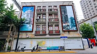 Ruijin Road (No.1）,Huangpu,Shanghai【4K】