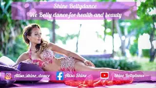 Shine Bellydance! 10 min home belly dance workout