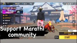 Free fire Marathi Video | Marathi Live Streamer | @Cocothedog123
