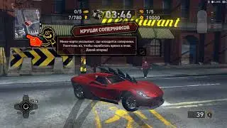 Carmageddon Max Damage walkthrough for 100% Part 1