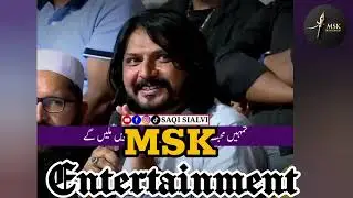 Most viral Mazaq Raat Poetry||Heart broken 💔 poetry||MSK ENTERTAINMENT||Salaar Khan 