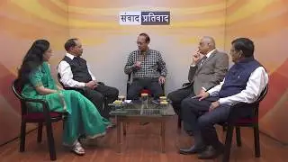 संवाद-प्रतिवादमध्ये - संवादातून नातेसंबंध वाचवण्याचा प्रयास... या विषयावरील चर्चा