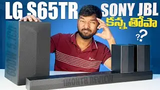 LG S65TR Soundbar Review🔥Better than Sony S40R?