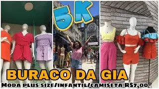 BURACO DA GIA moda PLUS SIZE INFANTIL/ especial 5K OBRIGADA 🙏🏽🙌🏽&hearts;️