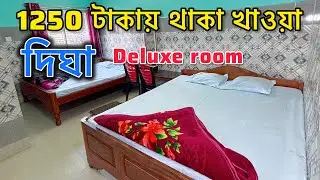 দীঘার বুকে ফ্রি তে থাকা খাওয়া 💥 Couple Friendly Hotel 💋
