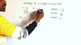 2 digits number multiply short  tricks 