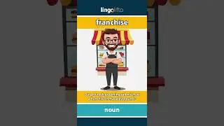 🇬🇧 Franchise Meaning : Flash Card : Learn English Vocabulary