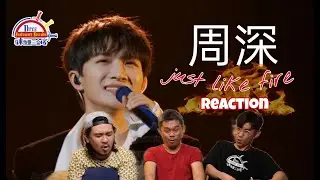 周深 Zhou Shen 《Just like fire》 || 3 Musketeers Reaction马来西亚三剑客【REACTION】【ENG SUBS】