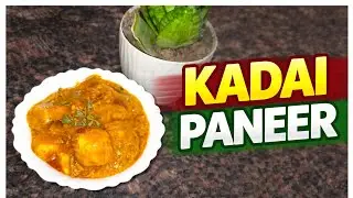 Dhaba Style Kadai Paneer 😋 | Restaurant jaisa Taste | Easy Recipe #food #cooking #recipe #foodie 