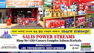 SALIS POWER STREAMS | BEST WISHES FOR ATTUR FEAST KARKALA | NAMMA KARLA |