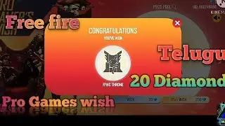 Free Fire New Pro Gamers Wish Spin Telugu #Rip 20 Diamonds