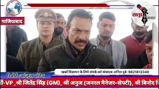 ग्रीनसेल मोबिलिटी कंपनी द्वारा गाजियाबाद इलेक्ट्रिक बस डिपो में सड़क सुरक्षा माह कार्यक्रम का आयोजन