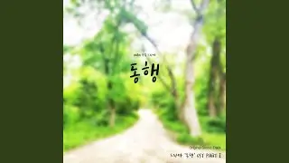 위암 Stomach cancer