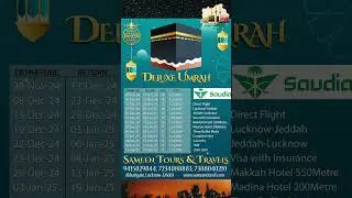 Cheapest Luxury 2025 Umrah packages from Lucknow @1,02,000/-