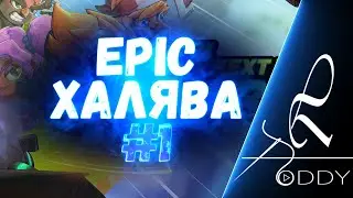 Epic Халява Next Up Hero   ПЛАТФОРМЕР С ГЛУБОКО НЕ ГЛУБОКИМ СМЫСЛОМ