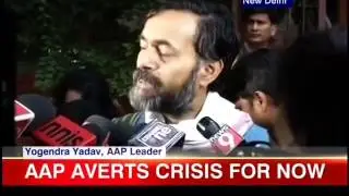 AAP in damage control mode, rejects resignations of party members
