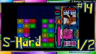 Let's Play Pokemon Puzzle Challenge - S-Hard [1/2]