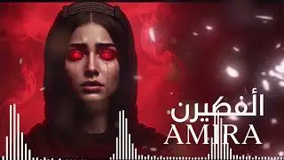 Arabic Mystic Love Techno Remix &ndash; Best Desert Romance Mix 2025
