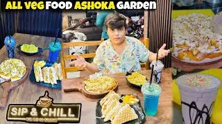 veg all iteams 😘😲#reelkarofeelkaro#famousshorts#viralvideo#iggrow#contentideas#souravjoshinewvlog