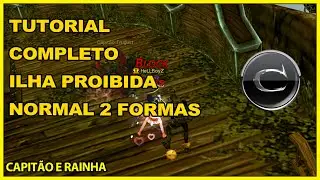 CABAL ONLINE TUTORIAL ILHA PROIBIDA PELO CAPITÃO E PELA RAINHA COMPLETO