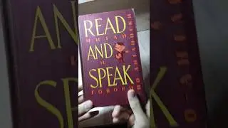 Старая книга 