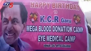 KTR Birthday Wishes To KCR | CM KCR Birthday Celebrations Across Telangana | TV5 News