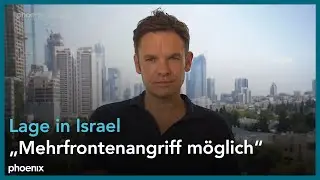 Lage in Nahost: Einsch&auml;tzungen von Christian Limpert (ARD-Korrespondent) | 02.08.2024