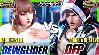 Tekken 8 - Dewglider (Lili) vs DFP (Steve) - Epic Ranked Match