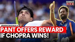 Rishabh Pant To Give Cash Prize |Reward If Neeraj Chopra Wins Gold | Prais Olympics 2024