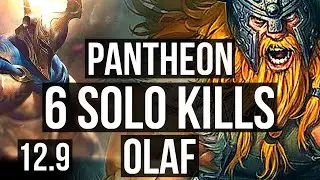 PANTHEON vs OLAF (TOP) | 6 solo kills, Rank 9 Panth, Godlike | BR Grandmaster | 12.9