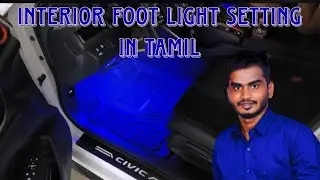 Interior foot light in Tamil for 4 Wheeler