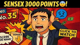 Sensex गिरा 3000 पॉइंट!📉 Indian Stock Market Crash 2025 😱 | मंदी आ रही है?💥 #SensexCrash #MandiAlert