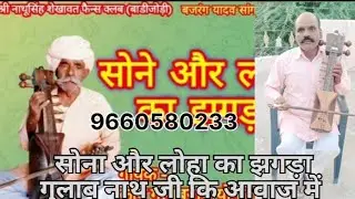 10 मार्च 2023