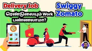 🤔Swiggy Zomato | 🤯 Can we work Both Delivery Jobs?