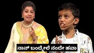 ನಾನ್ ಬಂದ್ಮೇಲೆ ನಂದೇ ಹವಾ | Mahanati S2 | Full Ep 29 | Anchor Anushree | Celebrity Show - Zee Kannada