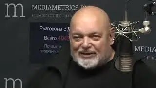 Гейдар Джемаль: Идеальное общество  невозможно