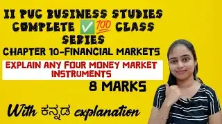Explain any four money market instruments