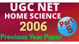 #NET/JRF#Home Science#2006 Previous Year Paper#September Shilpi