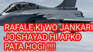 Rafale Fighter Jet Full Information In Hindi || Current Affairs || By Ocean Of Education